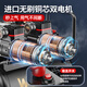 
Air compressor inflatable pump small 220v portable industrial grade woodworking silent high pressure air pump air compressor 3180W-25L [digital display brushless + full copper core + intelligence 3180W+3890W+3990W+4290W