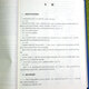【厚1300余页精装】中国典故大辞典中华典故收录愚公移山夸父逐日后羿射日等典故中华典故大全典故全编上海辞书出版社书籍 中国典故大辞典+放大尺书签