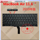 YKMC适用苹果MacBook Air A1369A1466A1465A1370 11 13英寸笔记本键盘 全新A1369键盘