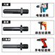Firewood splitting drill bit, wood splitting electric drill, electric hammer machine, electric splitting cone, wood splitting machine, 32 square handle, special electric hammer