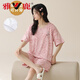
Yalu breast pad pajamas for women in summer 2025 new pure cotton short-sleeved integrated thin style for outdoor wear summer home clothing suit chest pad 1047 short-sleeved suit L women (98-118Jin [Jin equals 0.5 kg])