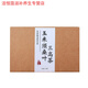 
Official flagship store health combination flower tea, pueraria root, used in the inner court to soak corn, mulberry leaf tea, green money and willow