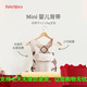 Babybjorn Carteur pour bébé nouveau-né bébé tenant un artefact libère les mains mini série Mesh 0-1 Gray / Mesh ()