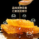 Beidahuang Honey, Northeast Black Bee, Mountain Flower Honey 1kg, Baihua Honey 2Jin Jin is equal to 0.5kg, Wild Flower Honey, Barbecue Milk Bread Companion