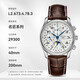 [Second-main 99 New] Longines (longies) célèbre artisan's watch entièrement automatique mécanique mécanique entreprise décontractée rui montre des montres de luxe à huit aiguilles new 687 boulange de mouvement 40,0 mm garantie authentique, une pour fausse compensation pour trois compensations