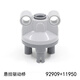 NetMitting is suitable for Lego domestic technology small particle building block suspension shock absorber push rod driving axle parts accessories 92909+11949 light gray (2 sets)