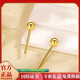 BZK pure gold 999 small bean earrings for women gold earrings 5 gold ear piercing ear stick round beads gold plated 0.08g frosted bean earrings