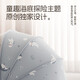 Beichuzhong Baby Mosquito Net Cover на кровати, детская анти-палочная комара может быть сложена, новорожденная детская портативная, бесплатная инсталляция юрта [чернокожие] дайвинг-кит-среднее