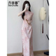 
DanZhuNa new Chinese dress women's 2025 summer new style improved national style girl cheongsam modified skirt summer 9710 pink cheongsam (no accessories) M