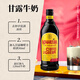 甘露（KAHLUA） 洋酒 咖啡味 力娇酒 利口酒 配制酒 1000ml 16度