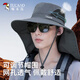 Woodpecker large-brimmed sun hat for men, anti-UV face covering, neck protection, sun protection mask, cycling fishing sun hat, sun hat for men