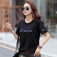 Pierre Cardin Pure Cotton Lose kurzärmeligte T-Shirt Frauen gesticktes T-Shirt großgröße halbärmelig modische Mutter 2025 Sommer neuer Stil 9922 Blue S 90-110Jin [Jin ist gleich 0,5 kg]