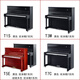 Bolansler piano omeler vertical piano Grand Piano Gradefing Home Machinery Machinerie importée allemand Piano G1W 120cm noir