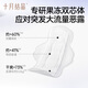 十月结晶产妇卫生巾产褥期孕妇产后专用排恶露月子用品 【XL+L*2+M】共 38片 4包 组