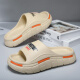 
Erke Duck Star Erkek Sports Slippers Men 2025 Summer Wear Super Thick Sole Wearable Coconut Men's Slippers Men a686-2 Khaki Edition 36-37 Suitable for Size Wear