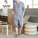 Woodpecker (TUCANO) summer linen casual pants for men for loose harem pants for Chinese style cotton linen short sleeve shorts suit cropped pants for men, dark gray W19 5XL (185-200Jin [Jin equals 0.5 kg])