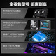 技嘉 i7 14700KF/RTX5060Ti/5070Ti独显/组装电脑主机直播Ai渲染高配电竞游戏吃鸡电脑台式机整机全套 七：Ultra 7 265K+RTX5070 单主机