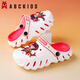 ABC KIDS children's hole shoes for boys 2025 new summer Nezha slippers non-slip soft-soled beach shoes baby parent-child slippers white and red [National trend Nezha] 26 - 27 [Inner length 18CM]