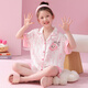 Sie und andere Mädchen Pyjamas Sommereis Seide dünne Strickjacke kurzärmelige Kinderanzug Mädchen Cartoon Sommer Baby Home Kleidung G-6629# Little Pony 100 Größe 8 [Höhe 100-110 cm]