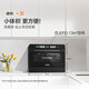 Haier desktop dishwasher Xiaohaibei 8 sets, high temperature dual micro steam + independent UV sterilization, household small installation-free, automatic door opening, quick drying, conventional warehouse 2025 sixth generation Xiaohaibei, 8 sets + UV single disinfection