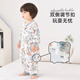 
baby friend baby sleeping bag front 4 back 2 bamboo cotton gauze sleeping bag summer thin baby one-piece pajamas children's anti-kick quilt 90 size