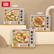 
LOZ1266 Cantonese morning tea dessert food model building block reward three-dimensional puzzle children's simulation toy gifts 1391 food platter regular