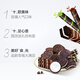 奥利奥（Oreo）【】夹心零食饼干十全食美礼盒休闲儿童超值 十全十美礼盒693g