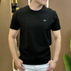Jingpufei Men's Ice Silk T-shirt Light and Breathable Short à manches à manches à manches d'été Logo 1105 blanc M