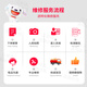 Samsung foldable mobile phone repair Fold6/Flip6/5/4/3/W24 screen replacement, motherboard gets water and does not turn on, troubleshooting consultation