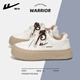Huili thick-soled German training shoes 2025 new summer women's shoes new retro casual versatile skirt small white shoes shoes beige 37