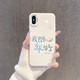 Z HAPPY 15 Mobiltelefons Case iPhone15Promax-Set 14Pro-Objektiv alle enthalten 13POR X/XS Silicon Flat IMD-Black-Nm12156 Nummer 1 iPhone15
