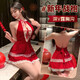 Sexy Unterwäsche Frauen Pyjama sexy Anzug Rollenspiel Spiel Uniform verführerische Kurzrocksekretär