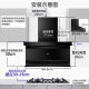 海尔国家补贴抽油烟机燃气灶 25立方家用大吸力7字型顶侧双吸自清洁 烟灶多装挥手开关机EC719一级能效 【店长推荐】25立方顶侧双吸自清洁烟机