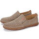Lujie Tolevas Chaussures Old Pékin Chaussures en tissu de Pékin Légères Luzy Chaussures Summer Beef Beef Tendon Soft Soft Non-Slip Dad Shoes Couleur de chameau (style d'été) 42