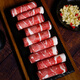 Hengdu Domestic Original Cut Beef Rolls 400g*3 Gefrorenes heimisches Ochsen-Rindfleisch aus Getreidemast
