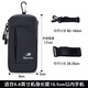 Yinglang sports mobile phone arm bag for men and women, running artifact, outdoor fitness carry-on bag, crossbody bag, universal new style, black
