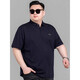 Large size short-sleeved polo shirt men's summer business casual plus fat enlarged loose versatile simple lapel T-shirt trendy-L07 black 5XL -Weight 190-210Jin Jin is equal to 0.5 kg