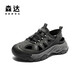 Senda Sandals Men's 2025 Été Nouveau extérieur Sports respirant Style de plage et chaussures de plage à semelle épaisse chaussures décontractées noir 41