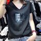 皮尔卡丹（pierre cardin）V领短袖t恤女2025年夏季新款白色纯|棉洋气宽松显瘦百搭上衣体恤 白色9901 XL 建议115-130斤