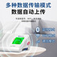 辰浩臂式电子血压计 家用血压测量仪医用高精准测血压仪器 CH-S692L