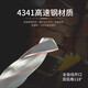 Harbin cone drill/cone shank twist drill bit 33/34/35/36/37/38/39/40/41/42/43mm 41*205*354*4#
