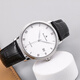 [Second-Hand 99 New] Blancpain Herren Watch Classic Series Automatic Mechanical Men's Watch Moon Phase Monat Second-Hand Luxury Watch 38mm White Disc-6223-1127-55b