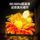 绿联（UGREEN）HDMI2.0分配器一分八4K60Hz 1进8出高清分屏器 笔记本电脑台式机接电视显示器投影仪八屏同显 1进2出/8K60Hz合金款CM694-25149