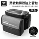 Captain Tass (Tosuod) Fahrradbackbeutel Mountainbike Sattelbag Rading Bike Touchscreen Mobiltelefon Bag Fahrrad vorne Hanging Packtasche