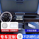米多多标致遮阳挡308S 408 508 2008 3008 4008 5008遮阳前挡伞防晒隔热 【标致408】遮阳挡/不伤内饰