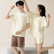 Yalu-Paar Pyjamas Sommermodal Pullover mit Brustpolstern für Kurzärmel-Shorts für Frauen für die kühle Hauskleidung von Männern kann außerhalb der NS15807 M Frauenstil getragen werden