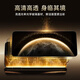 亿色【3D热弯丨全胶钢化】适用华为mate70pro钢化膜70pro+手机膜70rs非凡大师优享版无尘仓秒贴保护膜