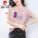 Pierre Cardin Light Luxury High-End Pure Cotton Kurzärmelte T-Shirt für Frauen im Sommer Lose lässiger koreanischer Mode-Mode-Mode-T-Shirt T-Shirt Top Z-6193 White M (Empfohlen 80-105 Jin [Jin gleich 0,5 kg]))