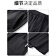 森马（Semir）春秋新款美式高街机能工装冲锋裤男户外运动青年直筒裤子 9855黑色 常规 M