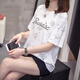 Mengen Bild 40-50 Jahre altes Frauen mit mittleren Alterszeiten mit kurzärztem Frauen-High-End-Frauenmod- und größerer Fett MM Sommer Neues Baumwoll-T-Shirt Koreanische Version 9928 Grau 2xl 140-160jin [Jin gleich 0,5 kg]